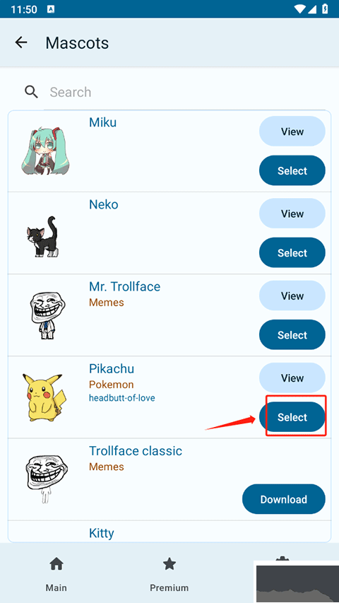 Shimeji