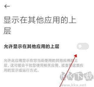 元氣醬