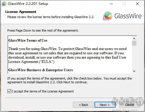 GlassWire(網(wǎng)絡防火墻)