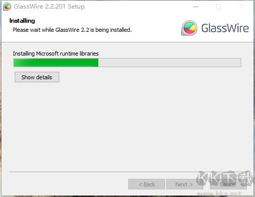 GlassWire(網(wǎng)絡防火墻)
