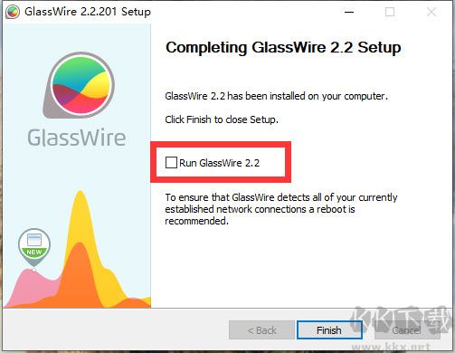 GlassWire(網(wǎng)絡防火墻)