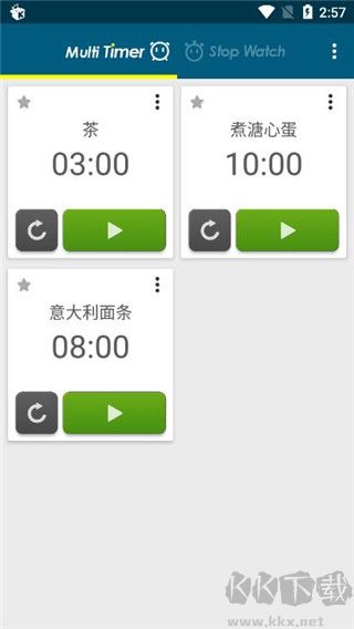 多工計時器（Multi Timer）
