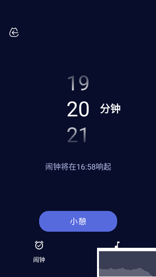 呼嚕貓舍