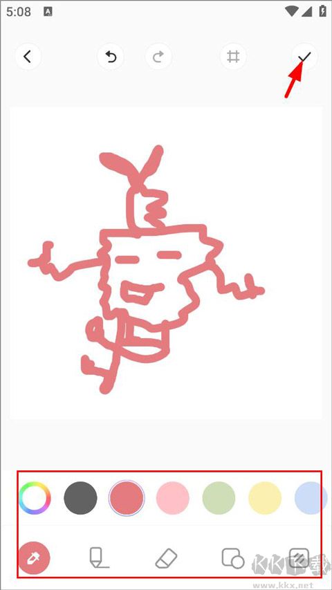 畫師之境app