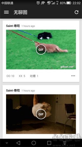 煎蛋app
