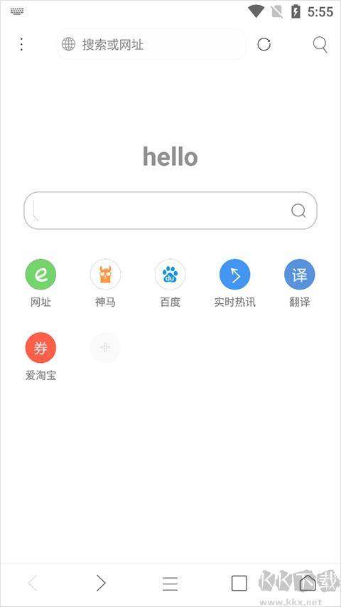 米俠瀏覽器免費版