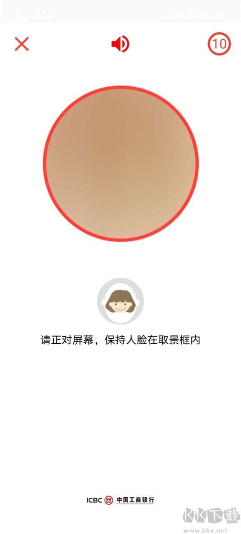 我的寧夏