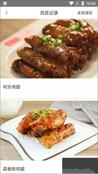 早餐食譜手機版
