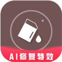 照片時光機 v1.0.99正版