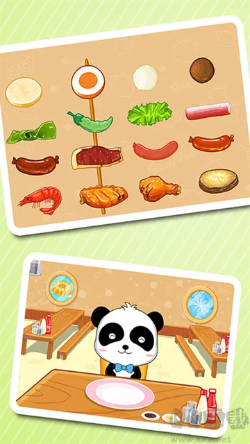 寶寶美食街app