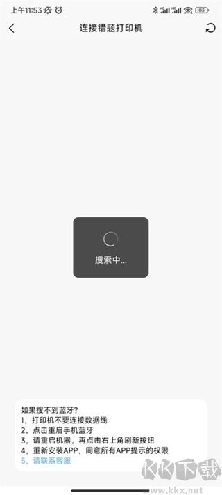 喵學(xué)王app