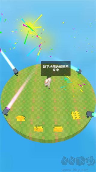 羊噴噴瘋了