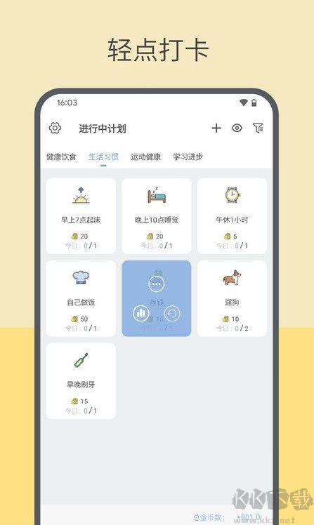 元?dú)獯蚩ㄜ浖沧堪?>
                                <span id=