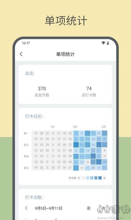 元?dú)獯蚩ㄜ浖沧堪?>
                                <span id=
