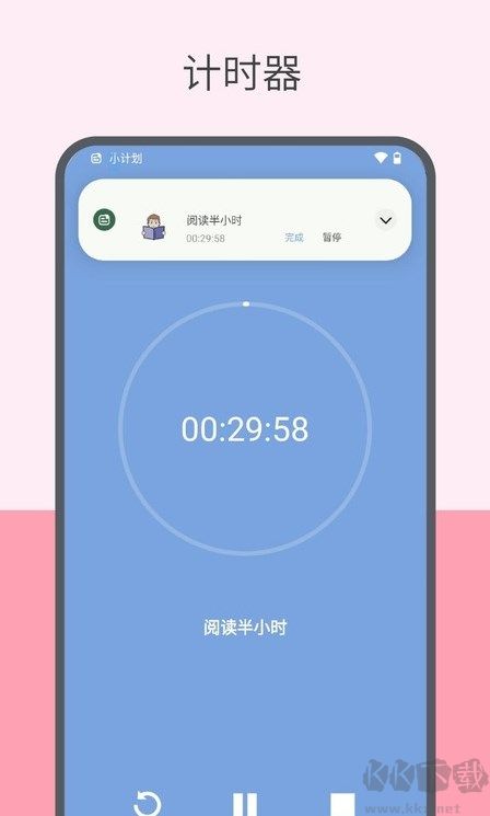 元?dú)獯蚩ㄜ浖沧堪?>
                                <span id=