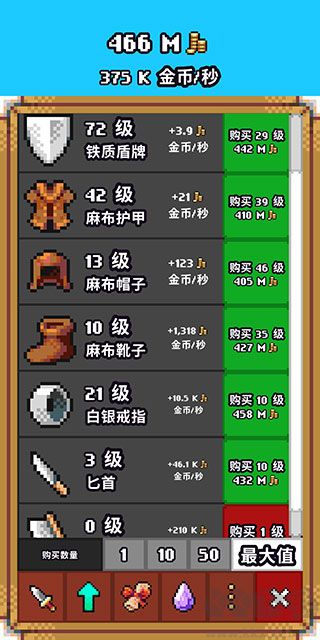 閑置獵手官網版