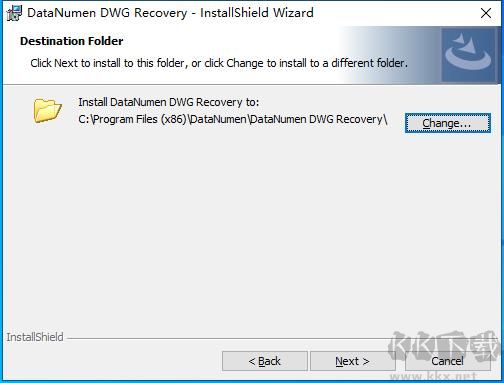 DataNumen DWG Recovery(DWG文件恢復軟件)