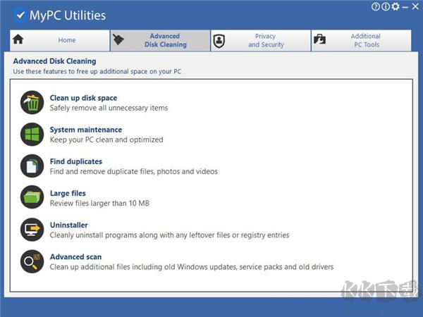 MyPC Utilities(系統優化清理工具)