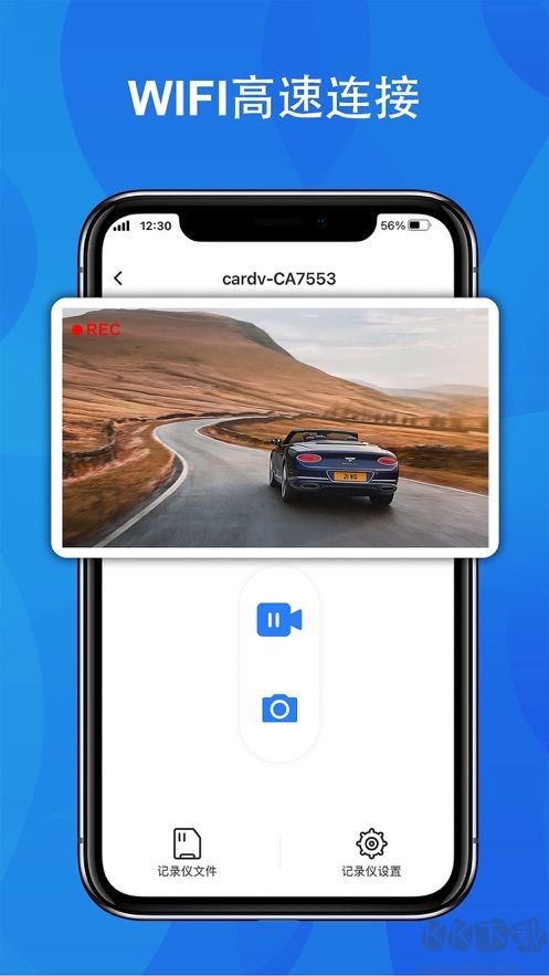 fitcam行車記錄儀正版