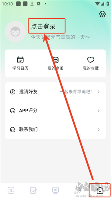 日語島背單詞app正版
