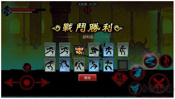 火柴人聯(lián)盟2鉆石版
