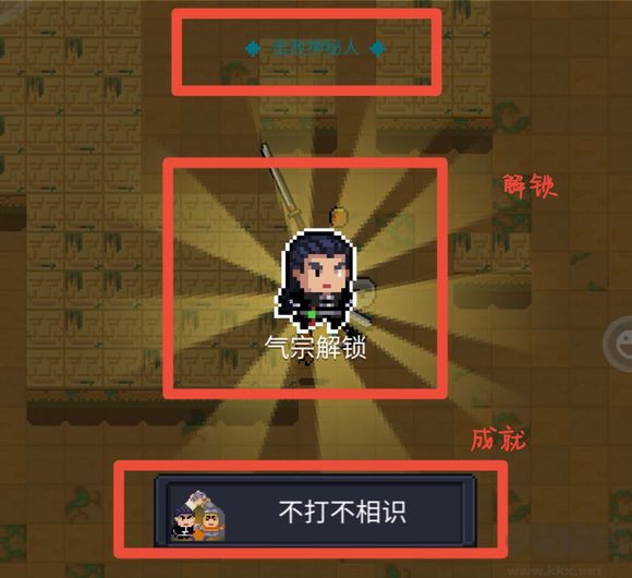 元?dú)怛T士官網(wǎng)版
