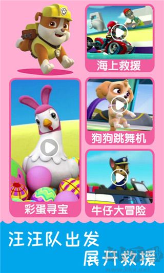 兒歌千千