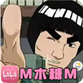 邁特凱幸存者手游 v1.0最新版