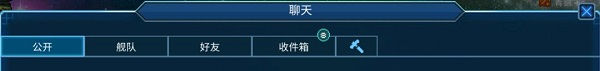 超時空星艦官網(wǎng)版