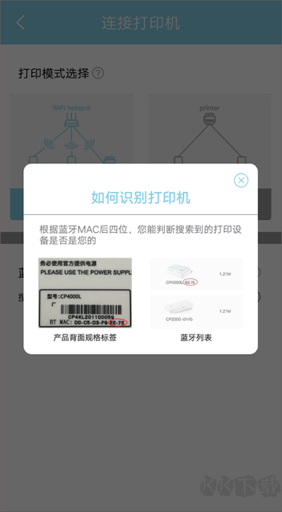 漢印美照app