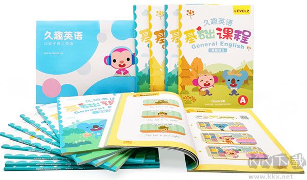 久趣英語學生端