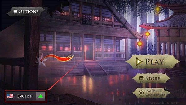 忍者武士隆(Takashi)