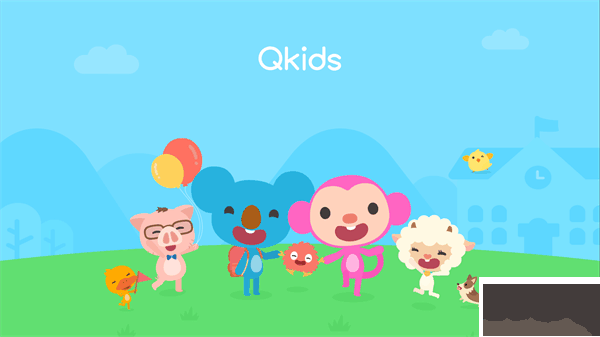 久趣學生端app