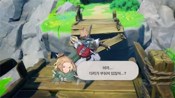 龍之劍官方版