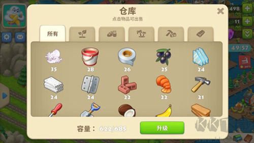 夢(mèng)想城鎮(zhèn)九游渠道服