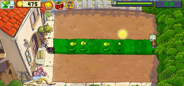 植物大戰僵尸（PvZ Ultimate）
