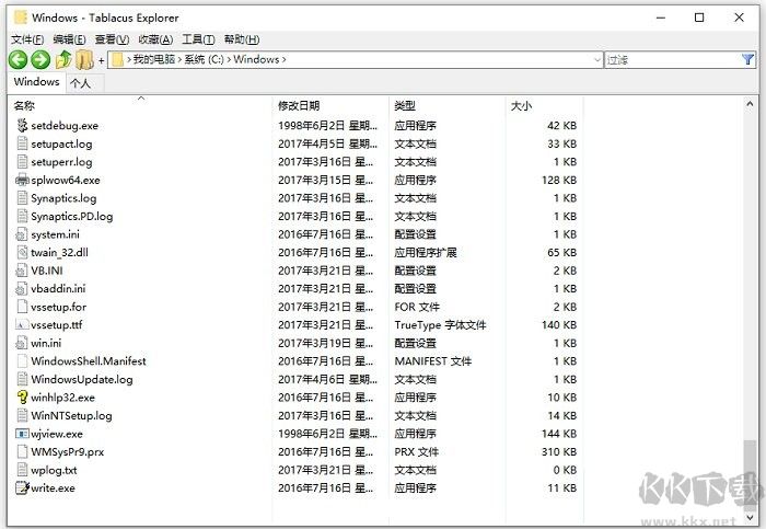 tablacus explorer官網版