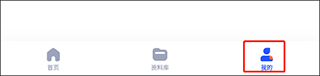 大學(xué)搜題醬APP