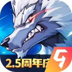 時(shí)空獵人3無限鉆石 v1.46.349安卓版