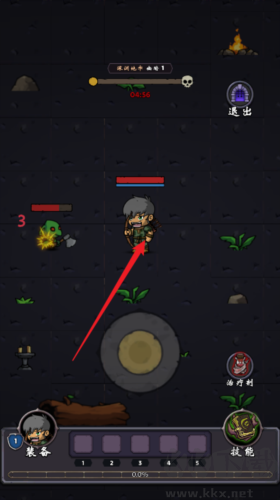 牢游紀(內附兌換碼)