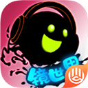 永不言棄鏡世界 v0.9手機版