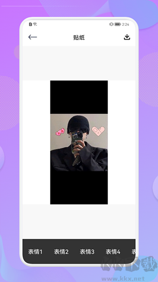 漫有趣app