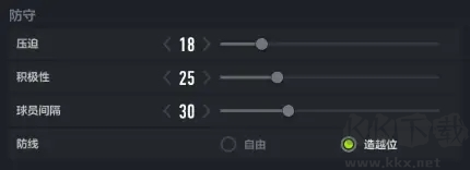 足球在線4移動版