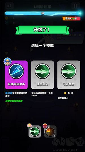 胡鬧地牢中文版