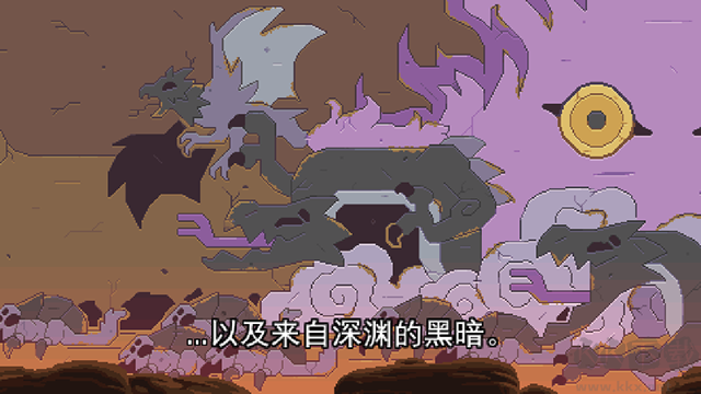 以太地牢手機版