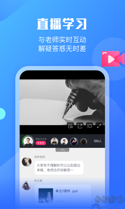 小墨督學(xué)