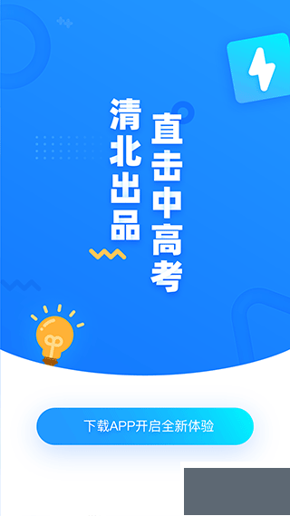 學(xué)魁圖書(shū)