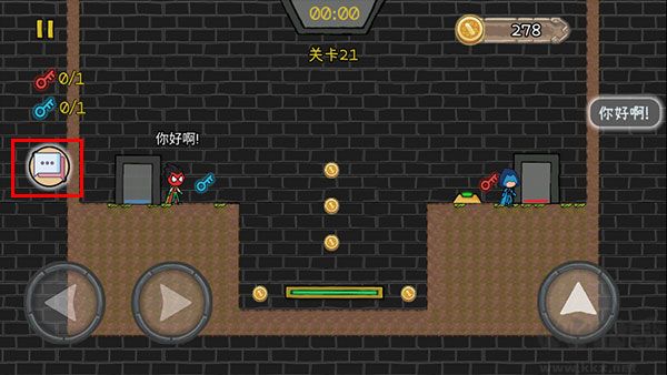 森林冰火人2手機版