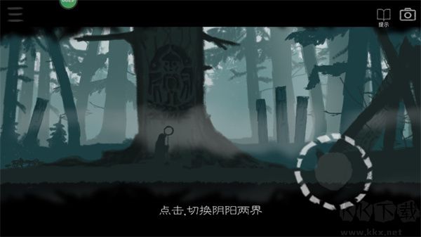 麋鹿人手機(jī)版