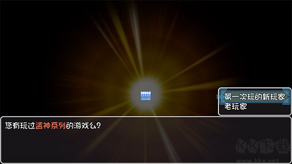 冰封王國